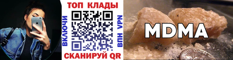 Канабис Буинск