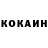 Amphetamine Розовый Other vision