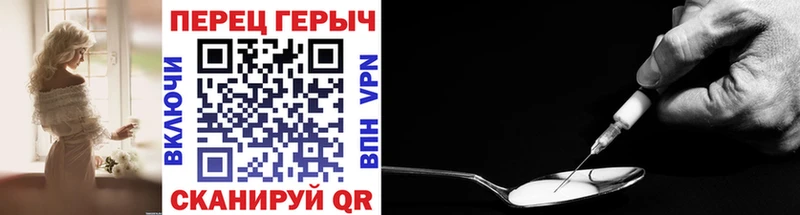 Купить  Буинск  ГЕРОИН афганец 