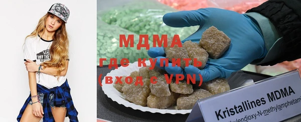 mix Бугульма