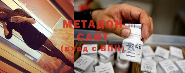 амф Бронницы