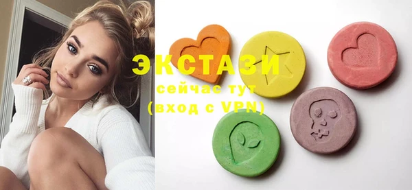 mix Бугульма