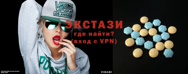 дмт Бородино