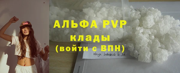 mix Бугульма