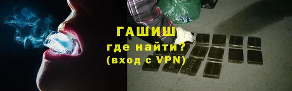 mix Бугульма