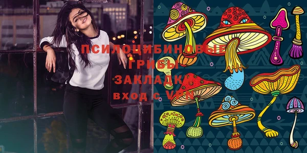 mix Бугульма
