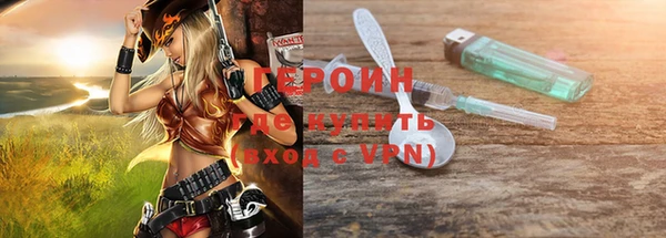 mix Бугульма