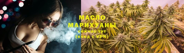 амф Бронницы