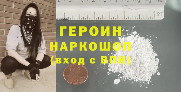 mix Бугульма