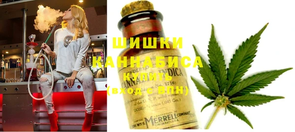 mix Бугульма