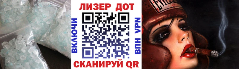 Купить закладки  Буинск  ЛСД экстази ecstasy 